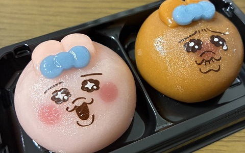 鐘ヶ江舞/カネガエマイ