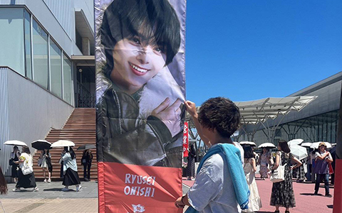 田中大貴/タナカダイキ